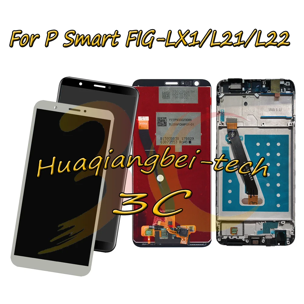Для Huawei P Smart ЖК-дисплей + сенсорный экран дигитайзер в сборе с рамкой для Huawei P Smart FIG-LX1 FIG-LA1 FIG-L21 FIG-L22
Для Huawei P Smart ЖК-дисплей + сенсорный экран дигитайзер в сборе с рамкой для Huawei P Smart FIG-LX1 FIG-LA1 FIG-L21 FIG-L22