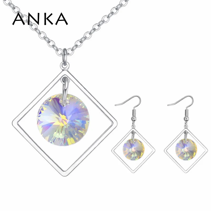 ANKA top metal frame and circular with necklace dangle earrings for women wedding jewelry sets Crystals from Austria #124621
ANKA top metal frame and circular with necklace dangle earrings for women wedding jewelry sets Crystals from Austria #124621