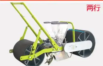 One Two Three Line Vegetable Rape Carrot Ginseng Cabbage Spinach Wheel Machine Plant Tool,Hand Seeder
One Two Three Line Vegetable Rape Carrot Ginseng Cabbage Spinach Wheel Machine Plant Tool,Hand Seeder