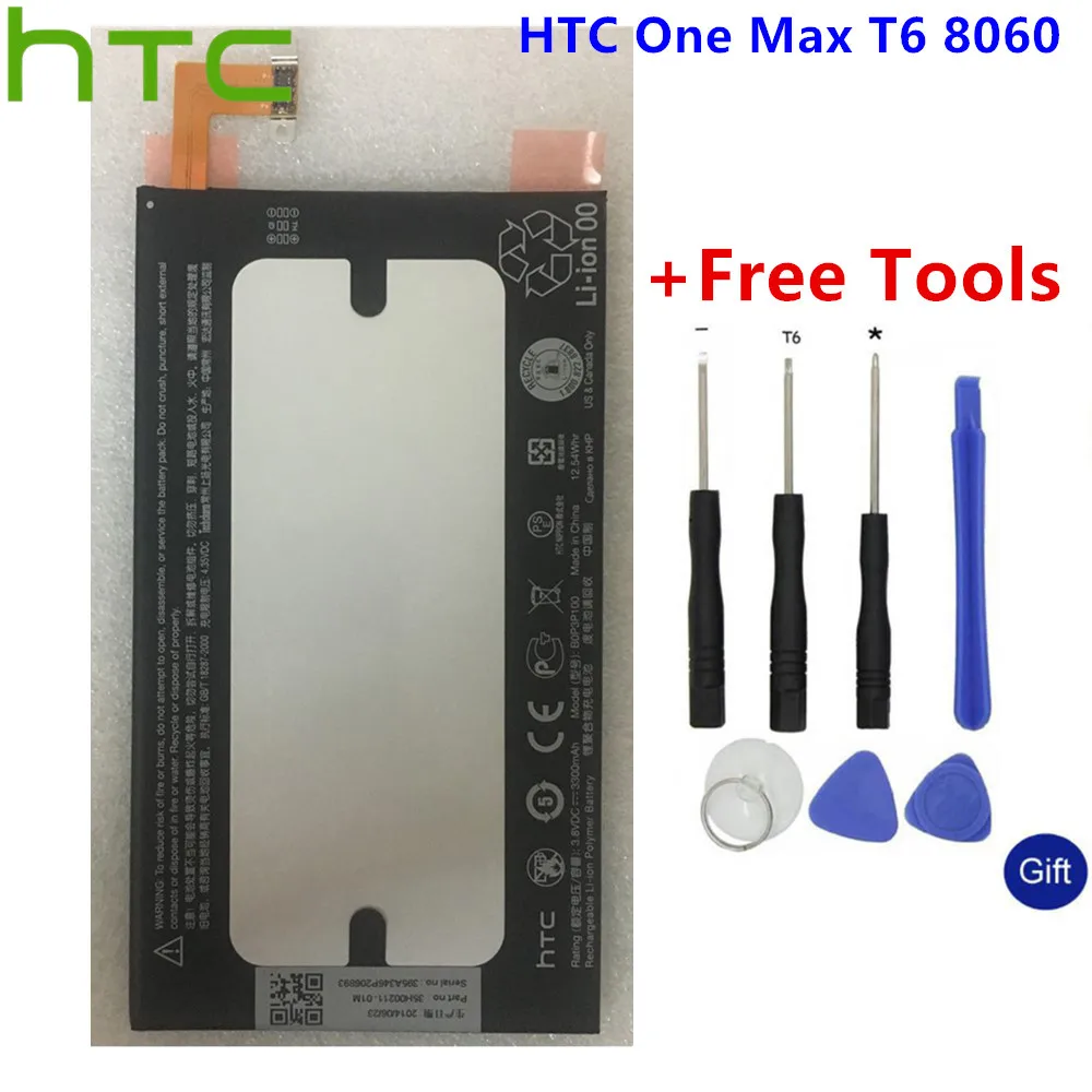 Оригинальный перезаряжаемый литий-полимерный аккумулятор HTC One Max T6 8060 BOP3P100 3300 мАч + Бесплатные инструменты
Оригинальный перезаряжаемый литий-полимерный аккумулятор HTC One Max T6 8060 BOP3P100 3300 мАч + Бесплатные инструменты