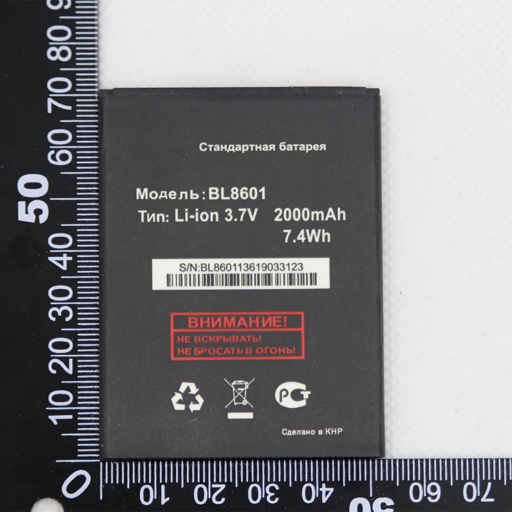 5pcs/lot High Capacity 2000mAh 3.7V BL8601 batteries Rechargeable Li-ion Li-polymer Built-in battery for FLY BL8601
5pcs/lot High Capacity 2000mAh 3.7V BL8601 batteries Rechargeable Li-ion Li-polymer Built-in battery for FLY BL8601