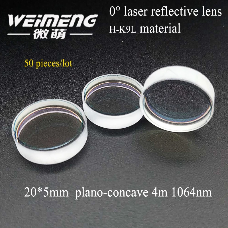 Weimeng 50 шт. 20*5 мм круговой фотоматериал 0 градусов Лазерная линза заднего хода