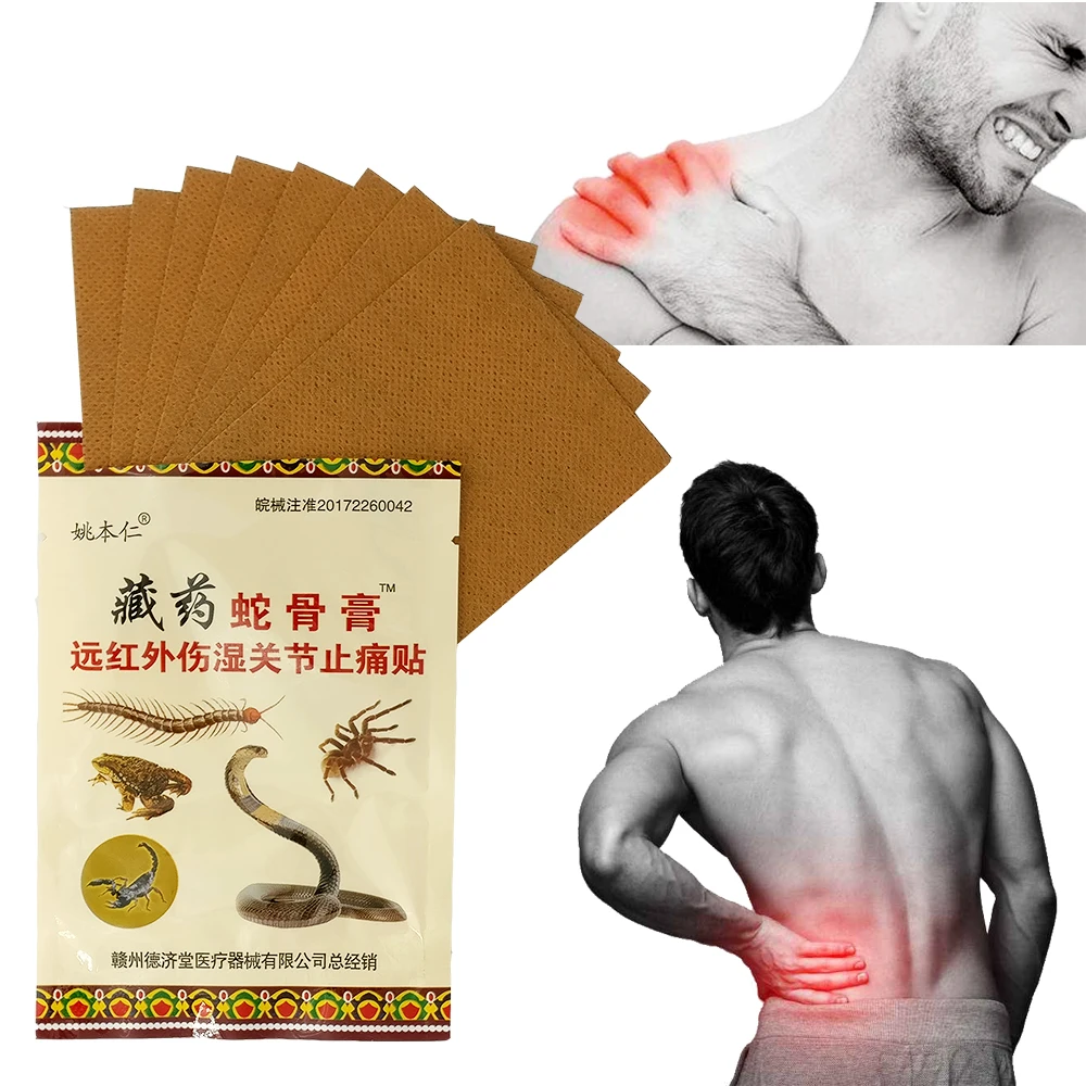 Фото 8pcs New product promotion Only $0.31 Pain relief Tiger Balm Medical plaster Treatment Joint Muscle Back Body Massage|Пластыри