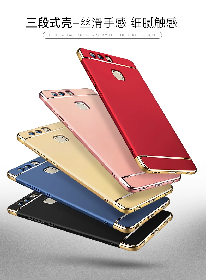 50 шт./лот Гальванизированный 3 в 1 чехол для OPPO R11 plus R9S plus для OPPO R9 plus A59 A59S A57 A39 R7S
50 шт./лот Гальванизированный 3 в 1 чехол для OPPO R11 plus R9S plus для OPPO R9 plus A59 A59S A57 A39 R7S