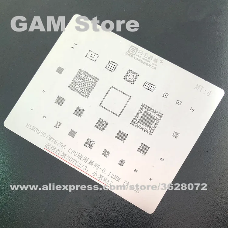 For Redmi note2/3 Xiaomi MAX BGA Stencil MSM8956 MT6795 CPU Reball IC Solder Heat Template Tin Plant Steel Net 0.12mm Thickness
For Redmi note2/3 Xiaomi MAX BGA Stencil MSM8956 MT6795 CPU Reball IC Solder Heat Template Tin Plant Steel Net 0.12mm Thickness