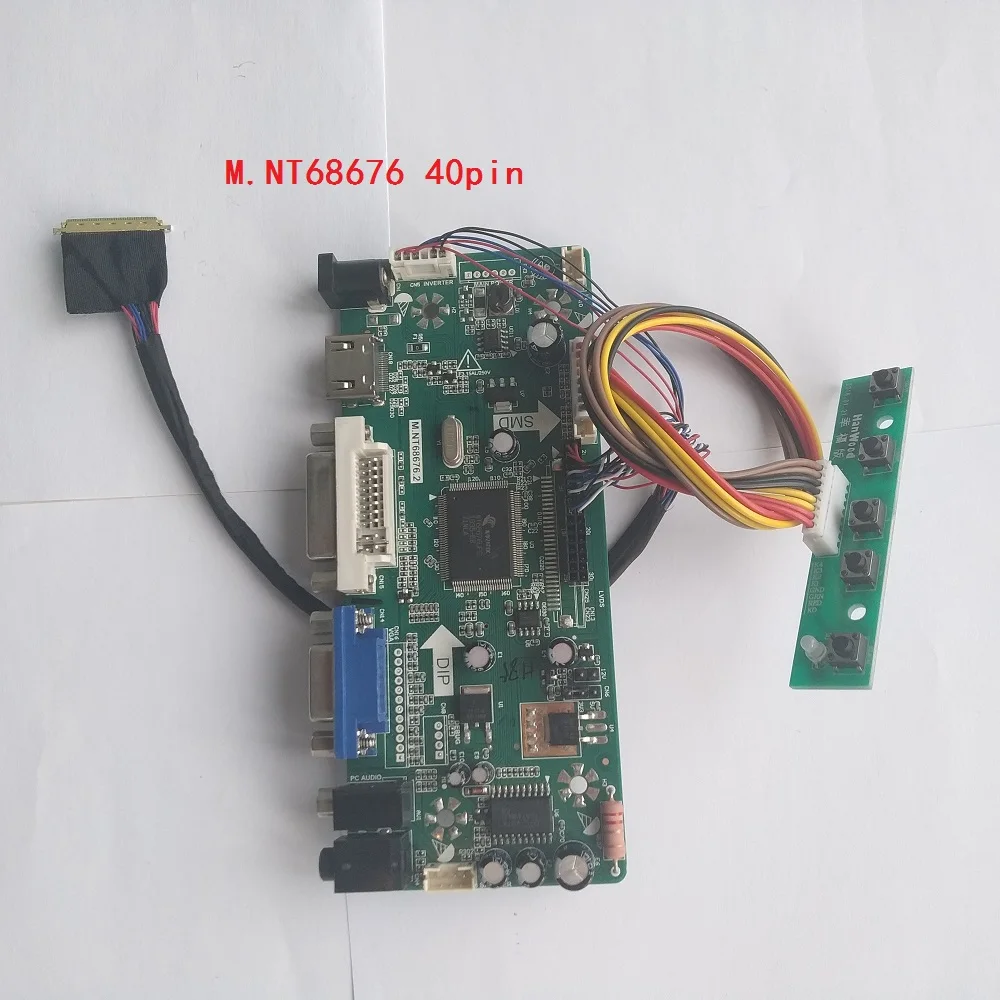 Комплект для NT156WHM N50 40pin LVDS светодиодный ЖК дисплей плата контроллера HDMI DVI М. NT68676