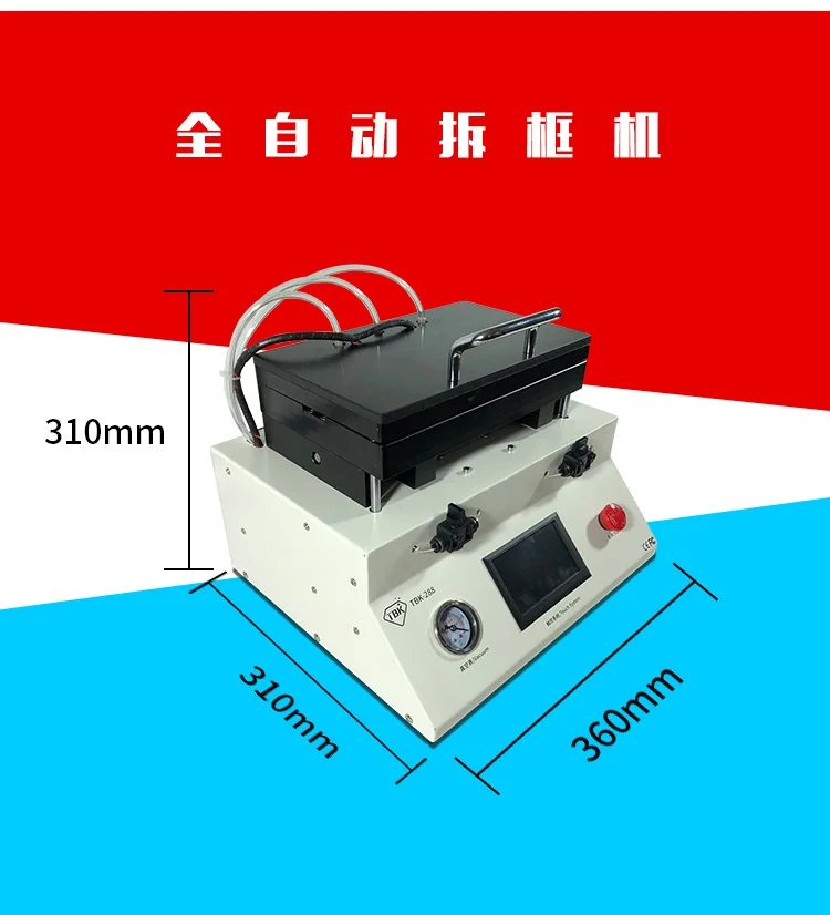 Newest TBK-288 LCD Frame Repair Machine Separator TBK 288 screen assembly splicing screen repair equipment
Newest TBK-288 LCD Frame Repair Machine Separator TBK 288 screen assembly splicing screen repair equipment