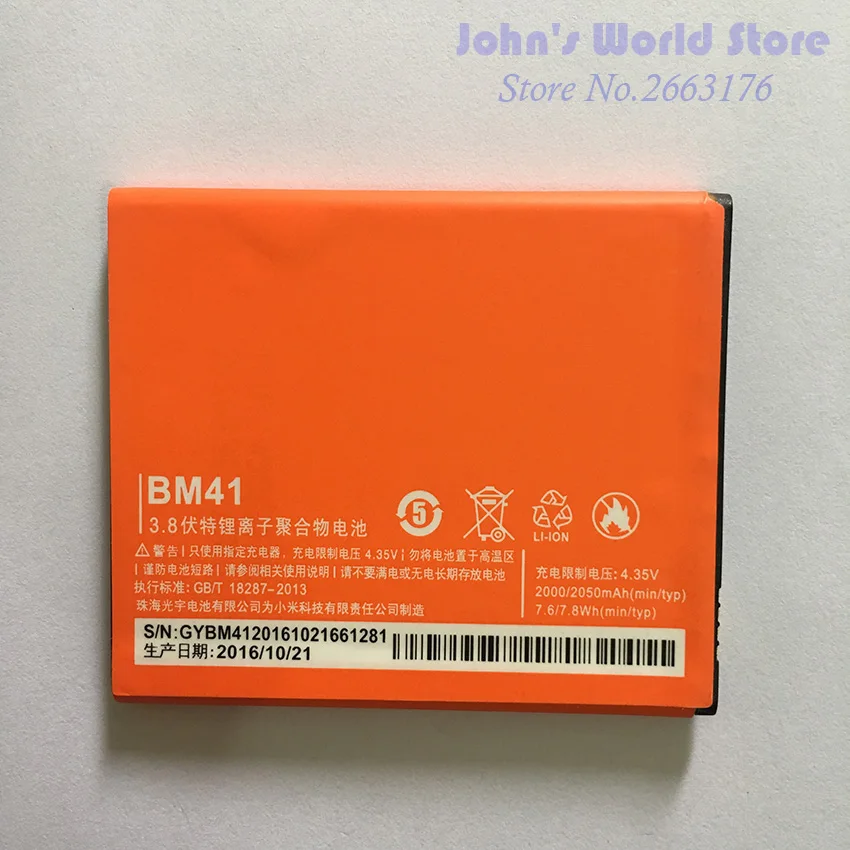 For Xiaomi Redmi 1S Battery High Quality BM41 2000mAh Li-ion Battery Replacement for Hongmi 1S Smart Phone
For Xiaomi Redmi 1S Battery High Quality BM41 2000mAh Li-ion Battery Replacement for Hongmi 1S Smart Phone