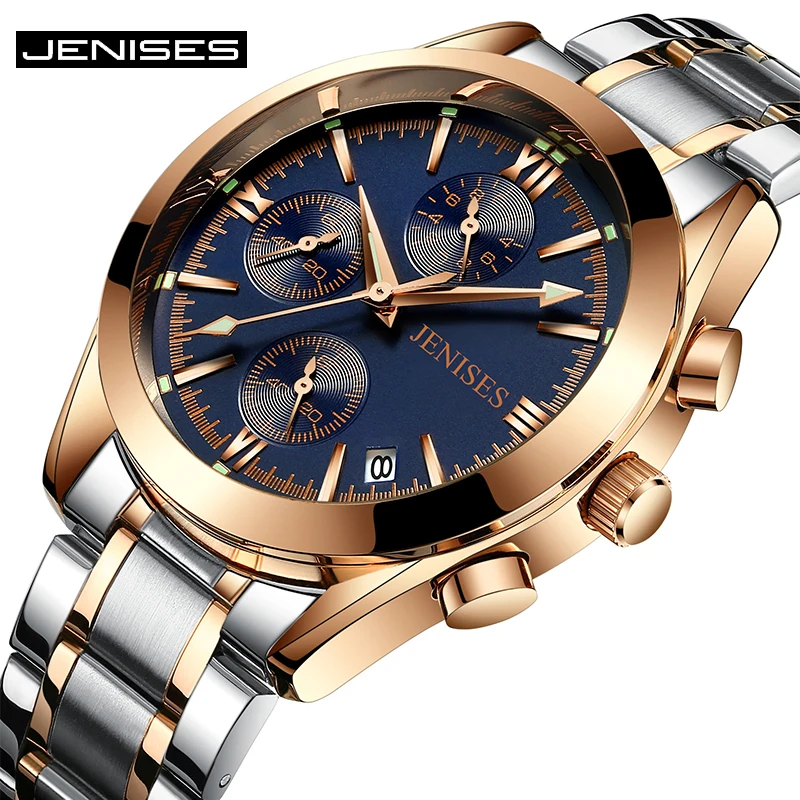 JENISES Men Top Luxury Brand Military Sport Watch Men's Quartz Clock Full Steel Casual Business Gold Watches Relogio Masculino
JENISES Men Top Luxury Brand Military Sport Watch Men's Quartz Clock Full Steel Casual Business Gold Watches Relogio Masculino