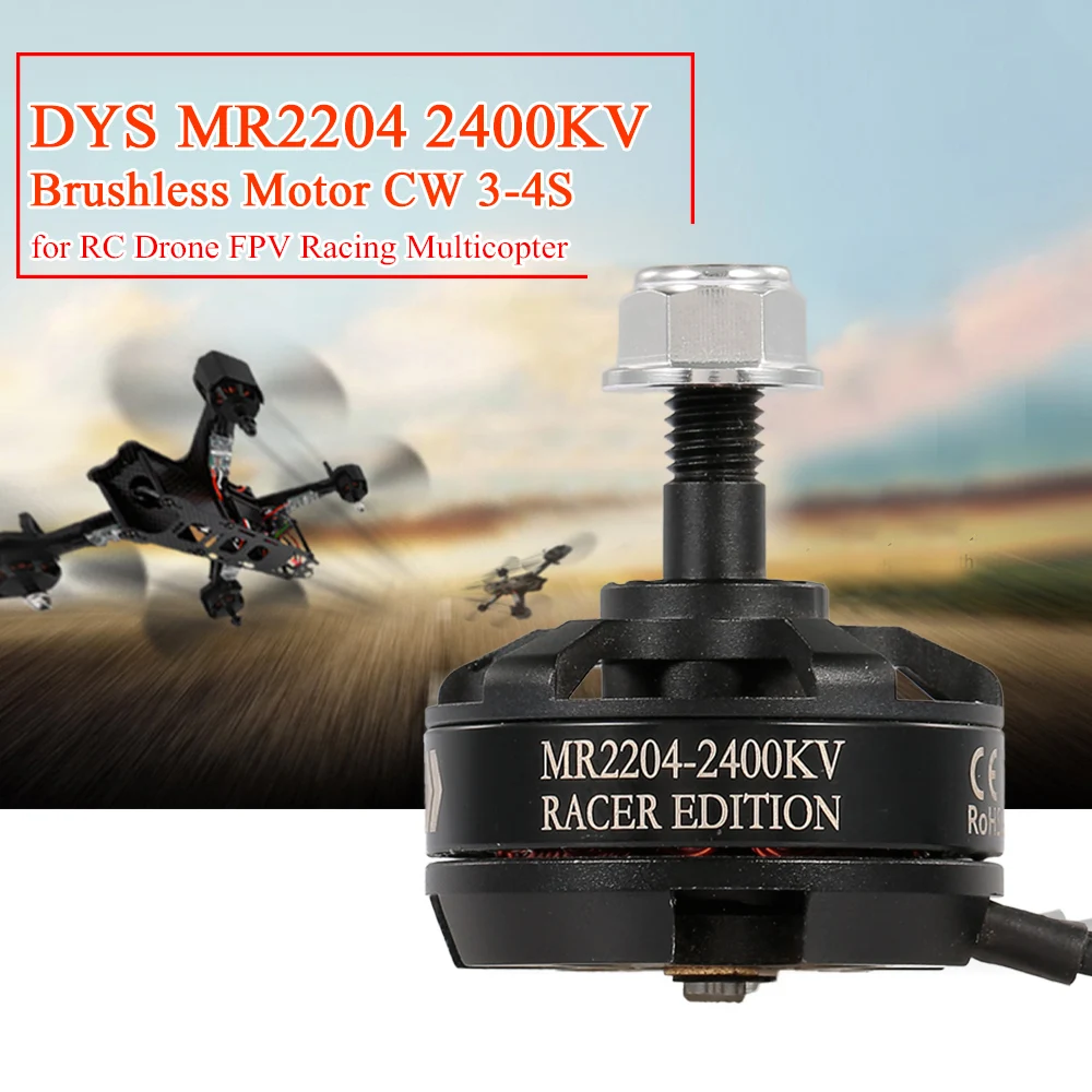 Бесщеточный двигатель GOOLRC DYS MR2204 2400KV CW Thread 3-4S самоблокирующаяся гайка Pull 360g