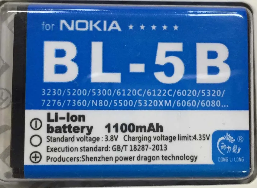 BL 5B аккумулятор для Nokia 3230 5070 5140 5140i 5200 5300 5500 6020 6021 6060 6070 6080 6120C 6120 7260 N80 7620 mAh Donglilong|bl-5b