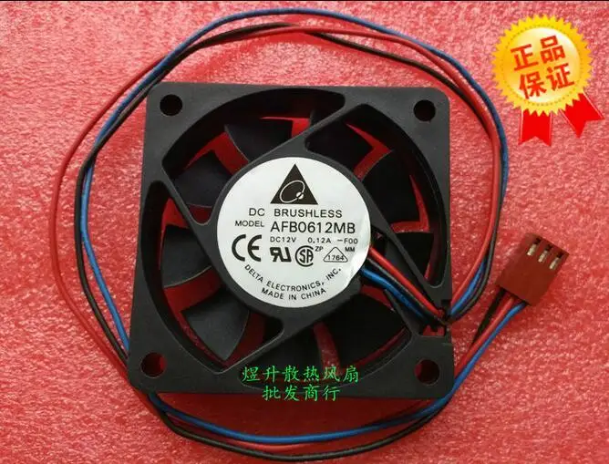 Оригинальный AFB0612MB DC12V 0.12A 60*60*15 мм 6 см 6015 3 он-лайн осевой вентилятор охлаждения
Оригинальный AFB0612MB DC12V 0.12A 60*60*15 мм 6 см 6015 3 он-лайн осевой вентилятор охлаждения