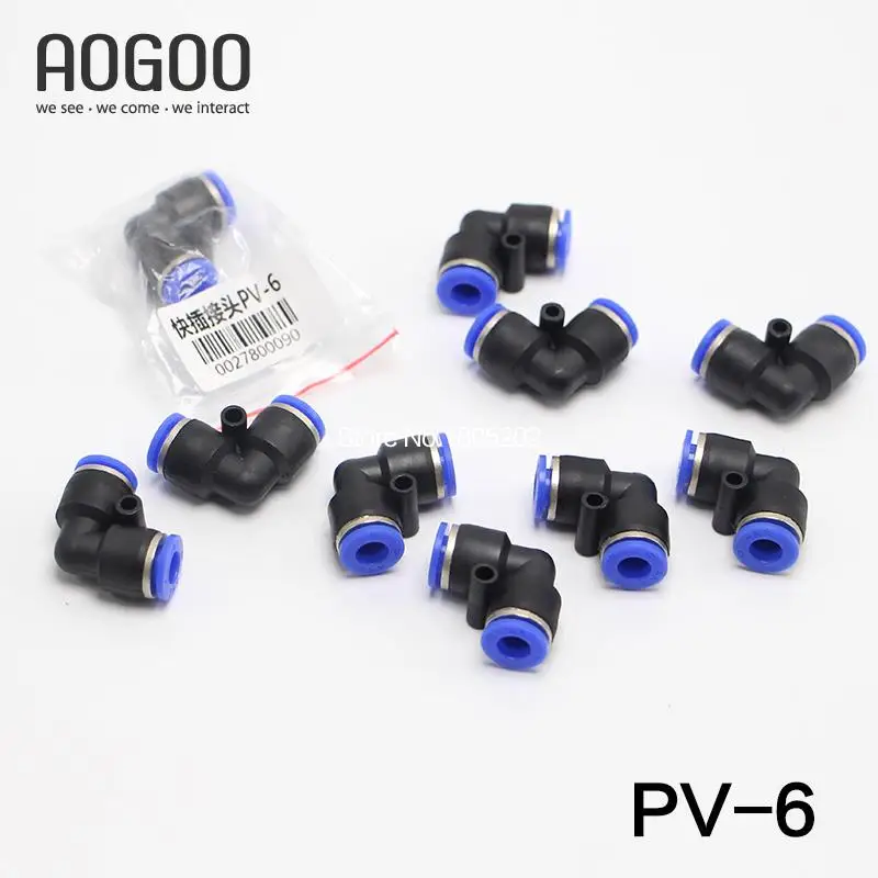 10Pcs/lot PV-6 Touch Plastic Pneumatic Hose L Type Air Elbow Fitting 6mm Quick Tube Connector PV1/4
10Pcs/lot PV-6 Touch Plastic Pneumatic Hose L Type Air Elbow Fitting 6mm Quick Tube Connector PV1/4