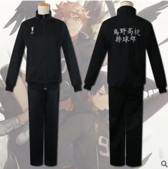 Аниме haikyuu! Косплей Хината шоё Хэллоуин мультфильм унисекс Спортивная униформа косплей костюм топ + брюки мужской женский
Аниме haikyuu! Косплей Хината шоё Хэллоуин мультфильм унисекс Спортивная униформа косплей костюм топ + брюки мужской женский