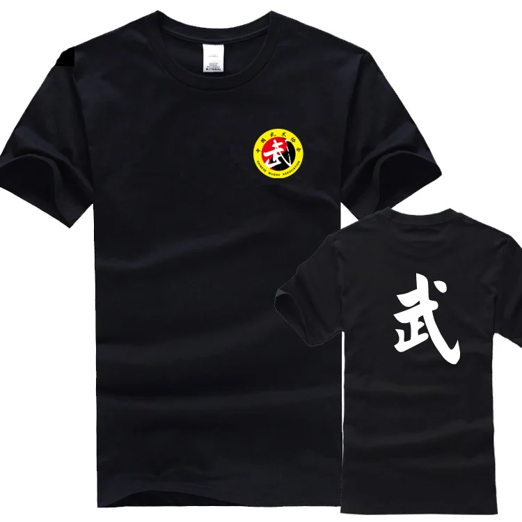 Summer New Wushu Association Standard Tai Chi Clothing 100% Cotton O-neck Short-sleeve T-shirts Tees Men Dress Kungfu T Shirt
Summer New Wushu Association Standard Tai Chi Clothing 100% Cotton O-neck Short-sleeve T-shirts Tees Men Dress Kungfu T Shirt