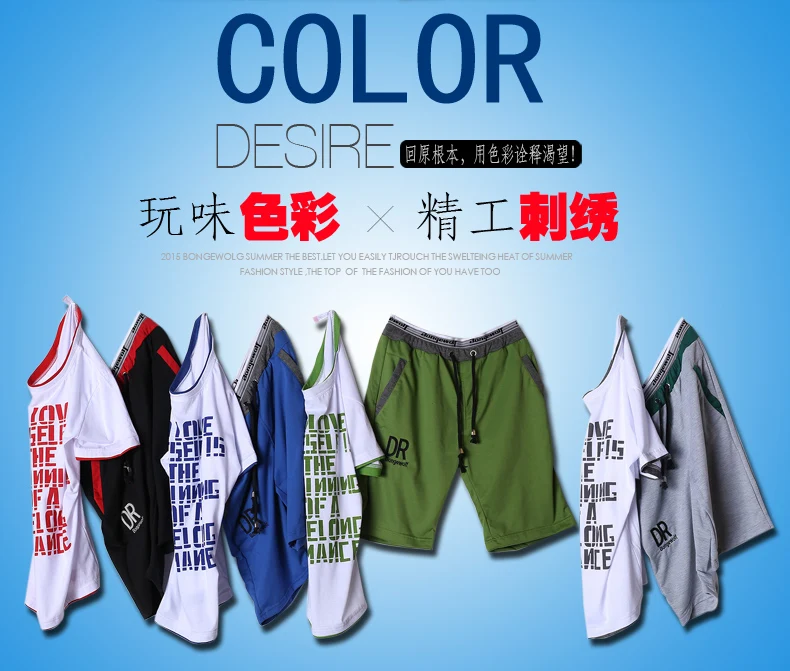 Summer Men's Shorts Set Men Casual Outwear Slim Sweat Suits Breathable Fashion O-neck T Shirts + Shorts Male Wear Set Tracksuit
Summer Men's Shorts Set Men Casual Outwear Slim Sweat Suits Breathable Fashion O-neck T Shirts + Shorts Male Wear Set Tracksuit