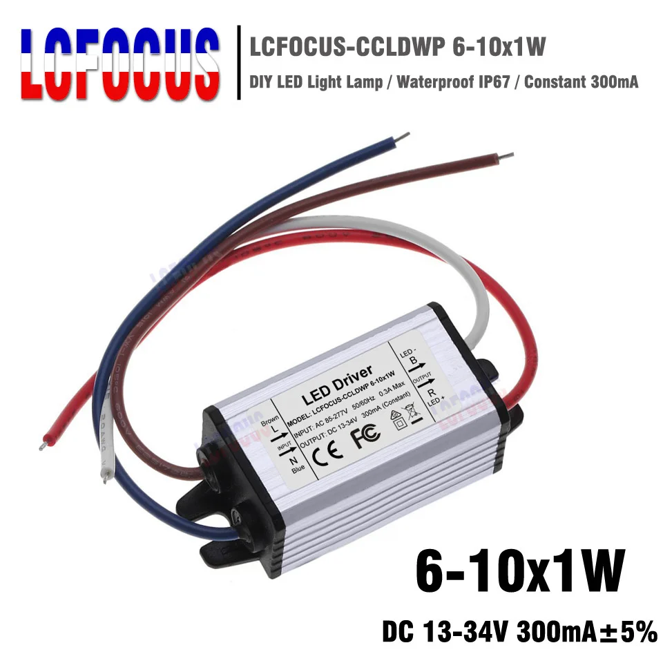Светодиодный трансформатор 6 10x1W 6W 7W 8W 9W 10 W постоянного тока 300mA 7 8 9