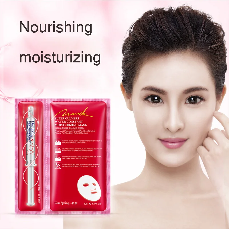 100pcs One Spring Mask for the Face 5Pcs Hyaluronic Acid Injections Serum Face Mask Set Liquid Anti-aging Serum Moisturizing
100pcs One Spring Mask for the Face 5Pcs Hyaluronic Acid Injections Serum Face Mask Set Liquid Anti-aging Serum Moisturizing