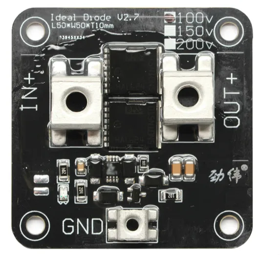 Ideal Diode 100V50A Continuous Large Current Calf Dual Electric Anti-jump and Anti-mutual Charging Waterproof Module
Ideal Diode 100V50A Continuous Large Current Calf Dual Electric Anti-jump and Anti-mutual Charging Waterproof Module