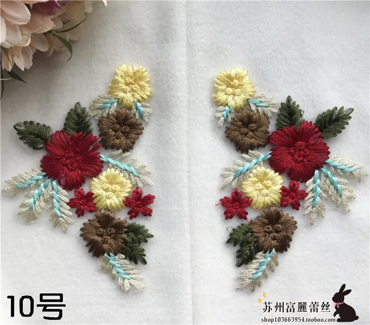 2 pairs NO.10 Flower Embroidered Applique patches for clothing sewing women fabric patch garment Accessories Diy decoration 
2 pairs NO.10 Flower Embroidered Applique patches for clothing sewing women fabric patch garment Accessories Diy decoration