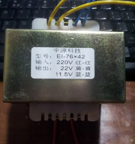 Прямая Заводская поставка изоляционный трансформатор 220 В 22 в 11 5 EI76 * 42 110 380 можно