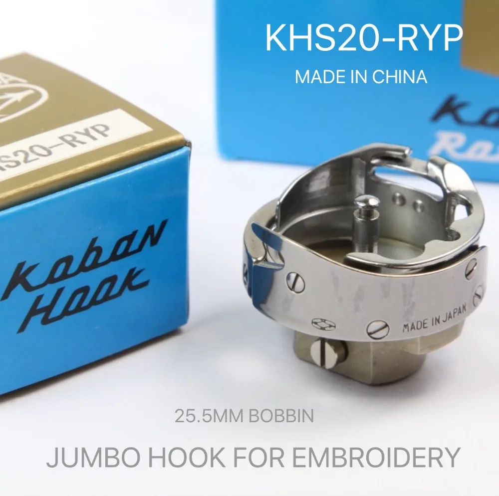 KHS20 RYP JUMBO HOOK TAJIMA детали для вышивальной машины mec050100 05022010J001 SA1648001|machine embroidery|parts