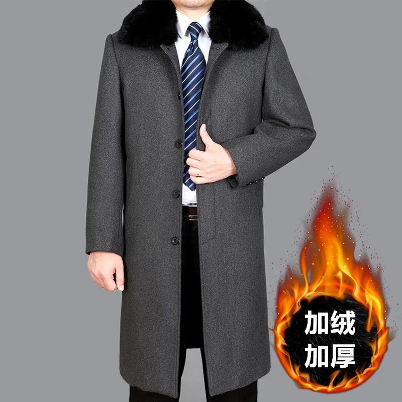 new arrival Winter fashion high qualtiy luxury male plus velvet thickening fur collar woolen outerwear trench plus size M -4XL
new arrival Winter fashion high qualtiy luxury male plus velvet thickening fur collar woolen outerwear trench plus size M -4XL