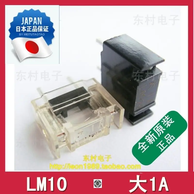 Imported original FANUC Fuse FANUC machining centers fuse large 1A LM10 100% import
Imported original FANUC Fuse FANUC machining centers fuse large 1A LM10 100% import