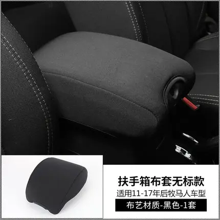 bag storage for Jeep Wrangler central armrest box dust cover cloth set modified armrest box storage interior car accessories
bag storage for Jeep Wrangler central armrest box dust cover cloth set modified armrest box storage interior car accessories