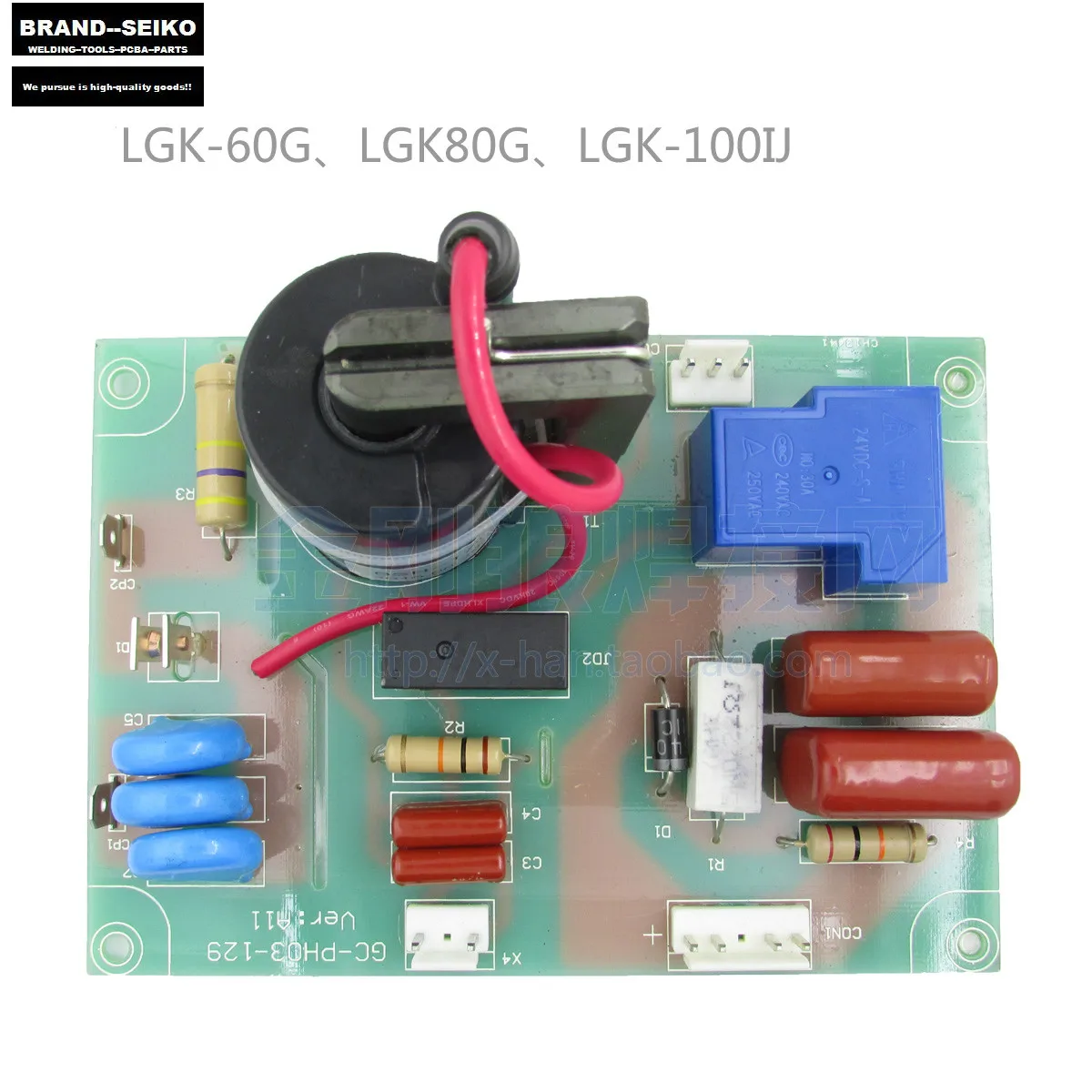 Высокочастотная дуговая машина для плазменной резки LGK 100 60g ij LGK80G печатная