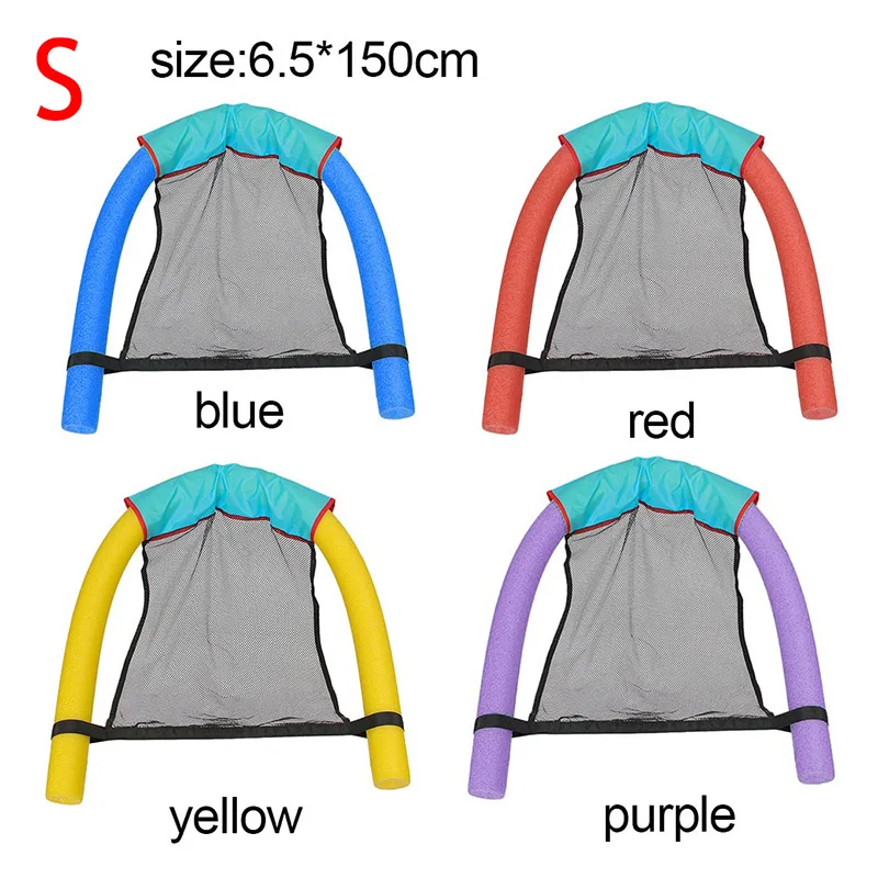 Lifebuoy Pool Floating Chair Swimming Pools Seats Amazing Floating Bed Chair Noodle Chairs DO2
Lifebuoy Pool Floating Chair Swimming Pools Seats Amazing Floating Bed Chair Noodle Chairs DO2