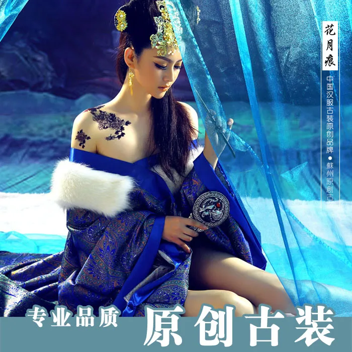 Blue clothes Japanese Geisha Kimono Classic Sexy Costume for Women Summer hot-selling China tang dynasty sexy Hanfu Clothing
Blue clothes Japanese Geisha Kimono Classic Sexy Costume for Women Summer hot-selling China tang dynasty sexy Hanfu Clothing
