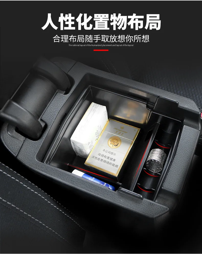 Storage Box Arm Rest Pallet Fit For Subaru Forester 2013-2017 Center Console Glove Bin Tray Styling
Storage Box Arm Rest Pallet Fit For Subaru Forester 2013-2017 Center Console Glove Bin Tray Styling
