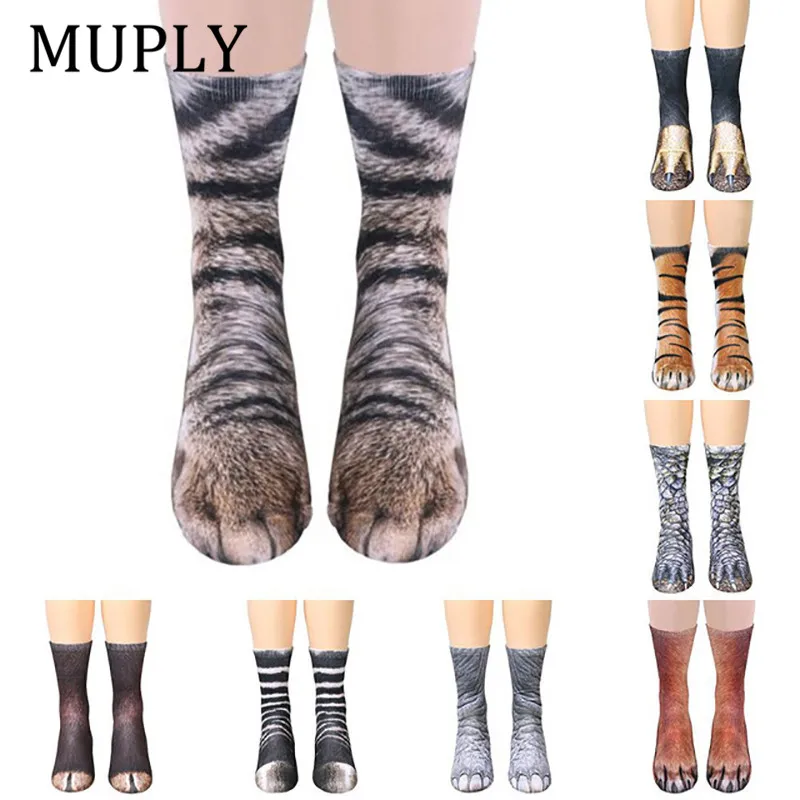 Fashion 2021 Socks Women Man Adult Unisex Animal Socks Funny Art Print Socks Chaussette Femme Meias Calcetines Couple Sokken B
Fashion 2021 Socks Women Man Adult Unisex Animal Socks Funny Art Print Socks Chaussette Femme Meias Calcetines Couple Sokken B