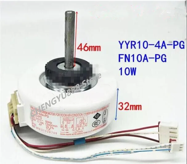 brand new air conditioner fan motor for gree air conditioner parts FN10V-PG fan motor 15012093