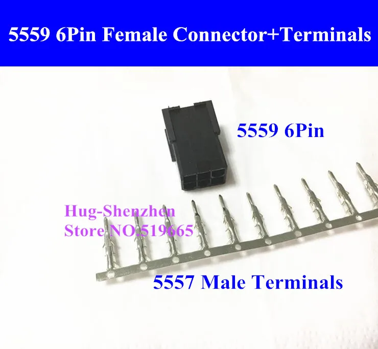 ATX/EPS PCI-E GPU 5557 6pin 6PIN female Connector Housing Plastic Shell for PC computer ATX graphics card +5559 terminal pins
ATX/EPS PCI-E GPU 5557 6pin 6PIN female Connector Housing Plastic Shell for PC computer ATX graphics card +5559 terminal pins