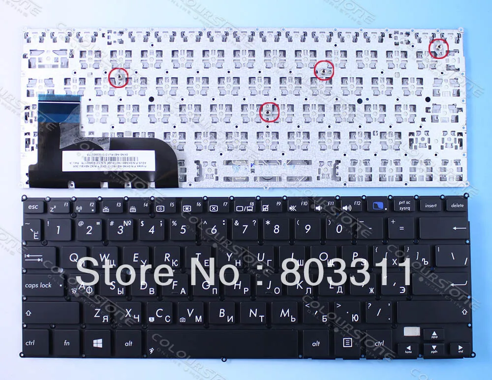 New model untrabook keyboard for asus THICHI21 russian black laptop keyboard 9Z.N8KBU.30R
New model untrabook keyboard for asus THICHI21 russian black laptop keyboard 9Z.N8KBU.30R