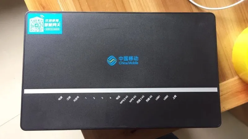 Двухдиапазонный Wi Fi 4GE ONT GPON ONU 2 4 ГГц/G 140W C английская версия as HS8145V HS8546V