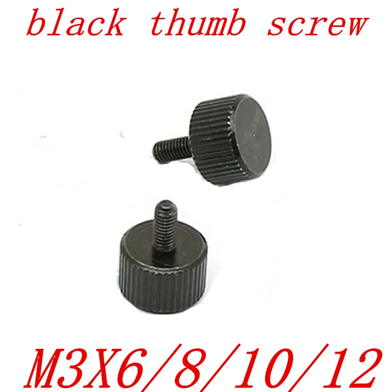 10PCS M3*6/8/10/12 Black Knurled Thumb Screw Thread Teeth Computer PC Case Toolless Adjustment Screw Tool-Free Thumbscrews
10PCS M3*6/8/10/12 Black Knurled Thumb Screw Thread Teeth Computer PC Case Toolless Adjustment Screw Tool-Free Thumbscrews