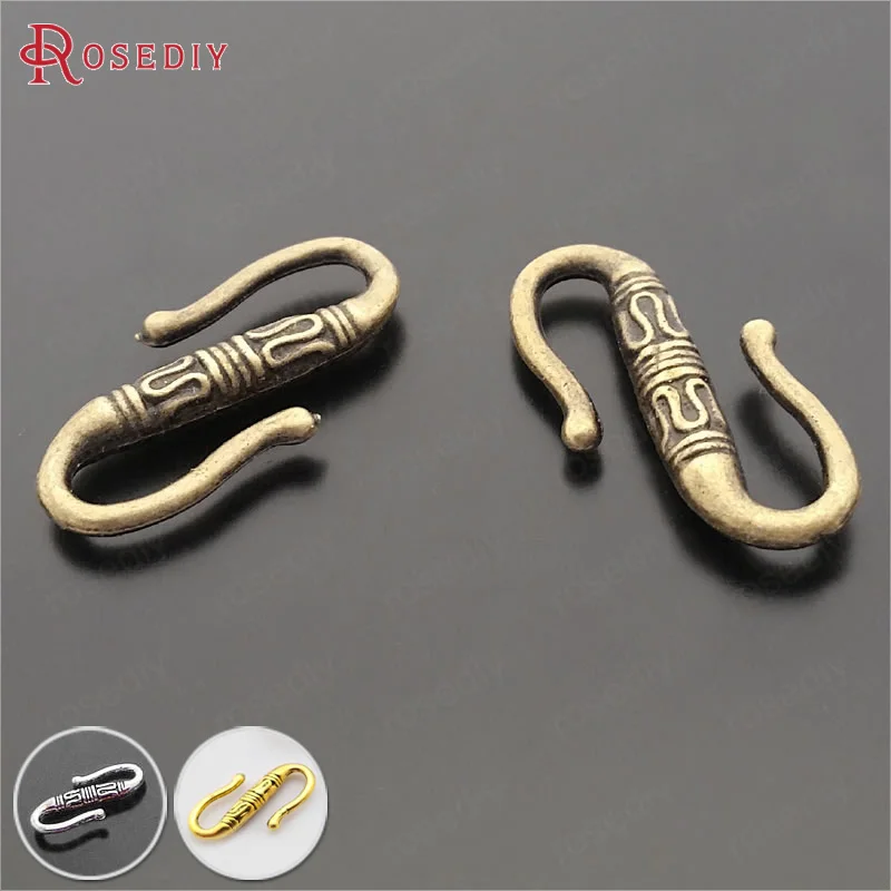 (29367)50PCS 22x11MM Antique Style Zinc Alloy S Shaps Bracelet Necklaces Connect Clasps Diy Jewelry Findings Accessories
(29367)50PCS 22x11MM Antique Style Zinc Alloy S Shaps Bracelet Necklaces Connect Clasps Diy Jewelry Findings Accessories