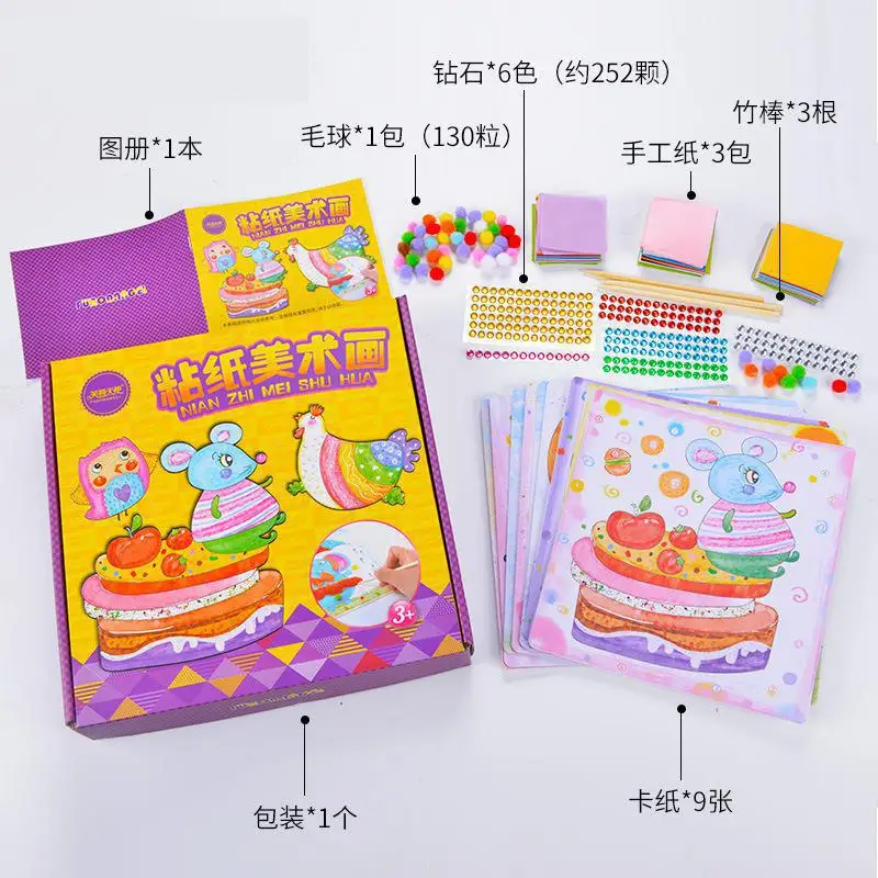 1 Box Children Diy Handmade Diamond Sticky Paper Making Material Package Creative Hair Ball Sticker Painting Paste Toys Art Set
1 Box Children Diy Handmade Diamond Sticky Paper Making Material Package Creative Hair Ball Sticker Painting Paste Toys Art Set