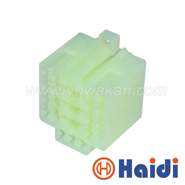 2sets 22pin auto electrical housing plug MG 610837 22way plastic wiring harness connector MG610837
2sets 22pin auto electrical housing plug MG 610837 22way plastic wiring harness connector MG610837