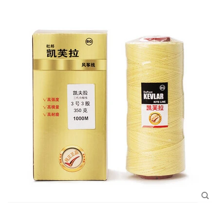 free shipping high quality kevlar line twines line strong parafoil kite for sale weifang kite factory cheap kites wholesale
free shipping high quality kevlar line twines line strong parafoil kite for sale weifang kite factory cheap kites wholesale