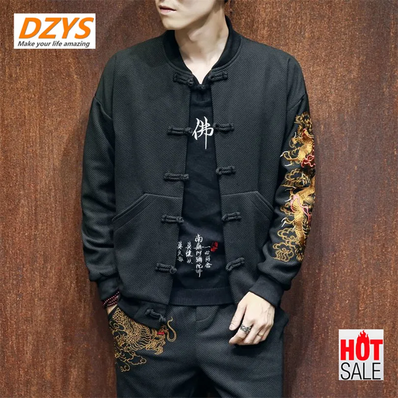 Chinese wind tang youth embroidery buckle retro wind Han suit men's set big code jacket Trend National Costume
Chinese wind tang youth embroidery buckle retro wind Han suit men's set big code jacket Trend National Costume