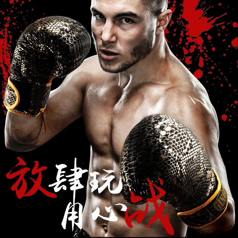 Kick Boxing Gloves for Men Women PU Karate Muay Thai Guantes De Boxeo Free Fight MMA Sanda Training Adults Kids Equipment
Kick Boxing Gloves for Men Women PU Karate Muay Thai Guantes De Boxeo Free Fight MMA Sanda Training Adults Kids Equipment