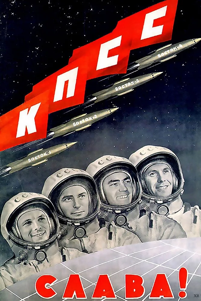 Винтажная советская программа космоса женщина-астронавт в космосе Ретро плакат