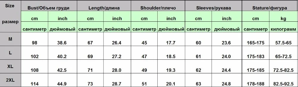 Brand 2 Piece Suit Men Shiny Red Gold Embroidery Satin Suit Blazer Mens Party Stage Singer Prom Costume Wedding Suits for Men
Brand 2 Piece Suit Men Shiny Red Gold Embroidery Satin Suit Blazer Mens Party Stage Singer Prom Costume Wedding Suits for Men