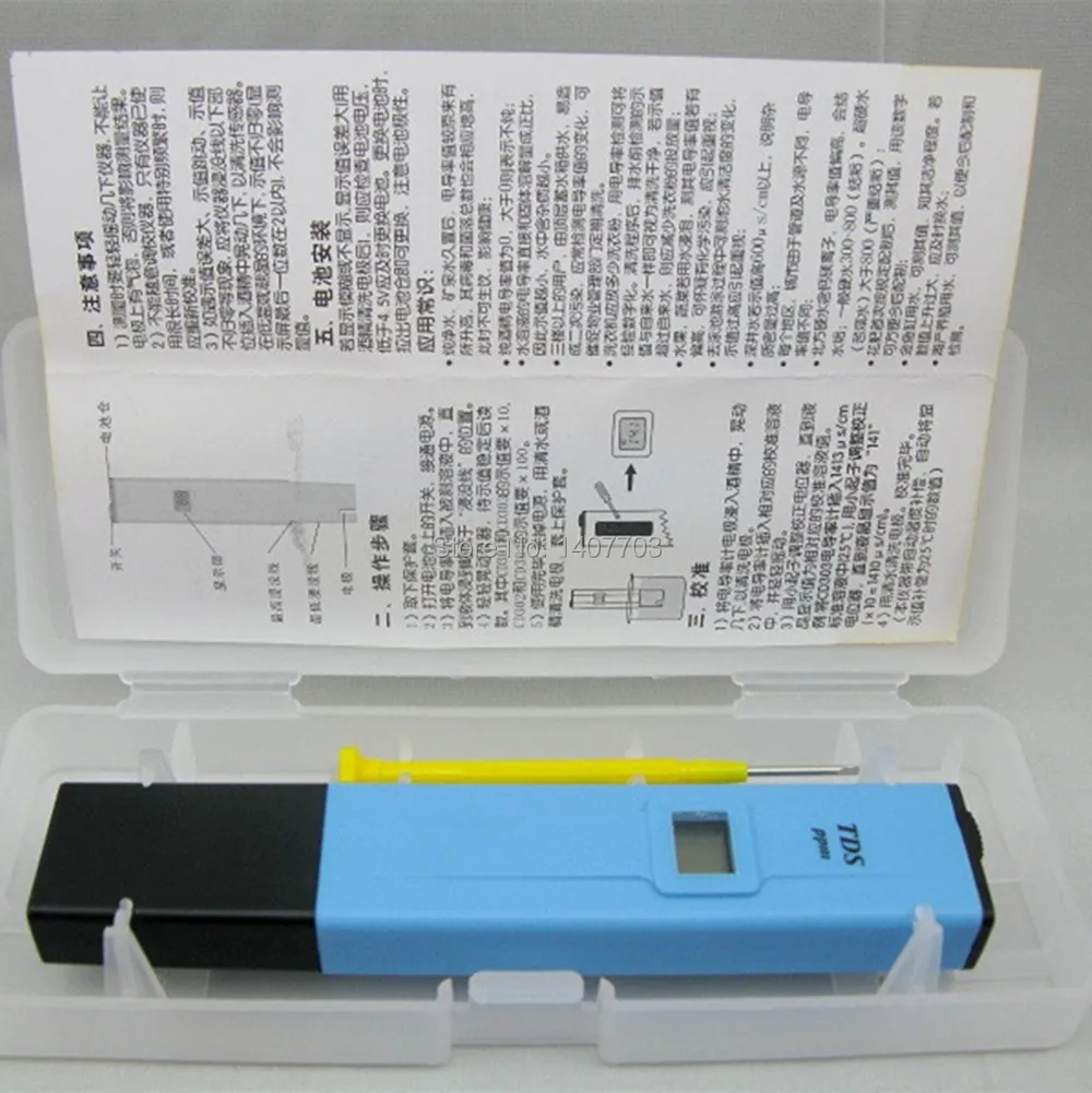 10-1990ppm цифровая ручка с TDS ppm метр в пластиковой коробке Карманный метр/tds тестер |