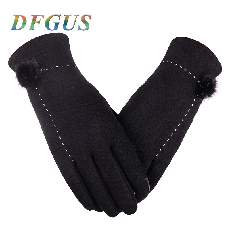 Women's Pompon Winter Gloves Brand Touch Screen women fashion Gloves Thick Cotton Warm Mittens Female Winter Gloves Mittens
Women's Pompon Winter Gloves Brand Touch Screen women fashion Gloves Thick Cotton Warm Mittens Female Winter Gloves Mittens