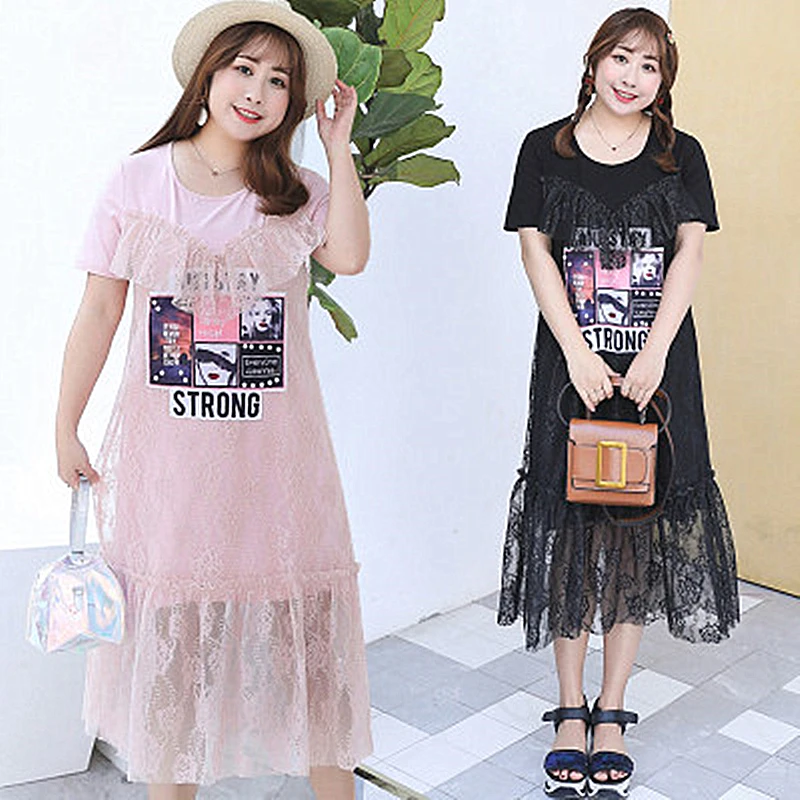 2018 Summer New Large Size Women's Lace Dress Sweet FakeTwo Women's Fat MM Clothing Slim Fashion Temperament
2018 Summer New Large Size Women's Lace Dress Sweet FakeTwo Women's Fat MM Clothing Slim Fashion Temperament